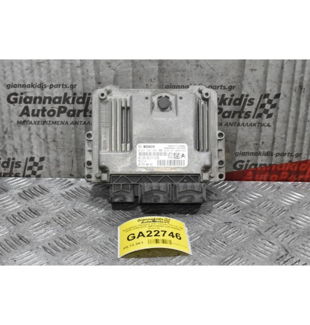 Εγκέφαλος Peugeot 308- Citroen C5 1.6 THP 5F02 2008-2015 9667054480 0261S05963 (Euro 5)