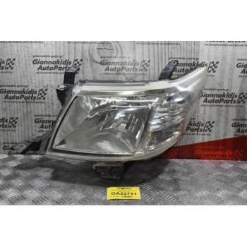 Φανάρι Εμπρός Αριστερό Toyota Hilux KUN15/25 2WD 4WD 2012-2015 (Γνήσιο) ΧΩΡΙΣ ΗΛΕΚΤΡΙΚΟ