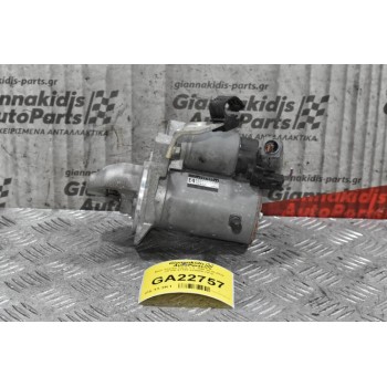 Μίζα Toyota Yaris 1.3  1NR 2010-2018 28100-47180 428000-7910