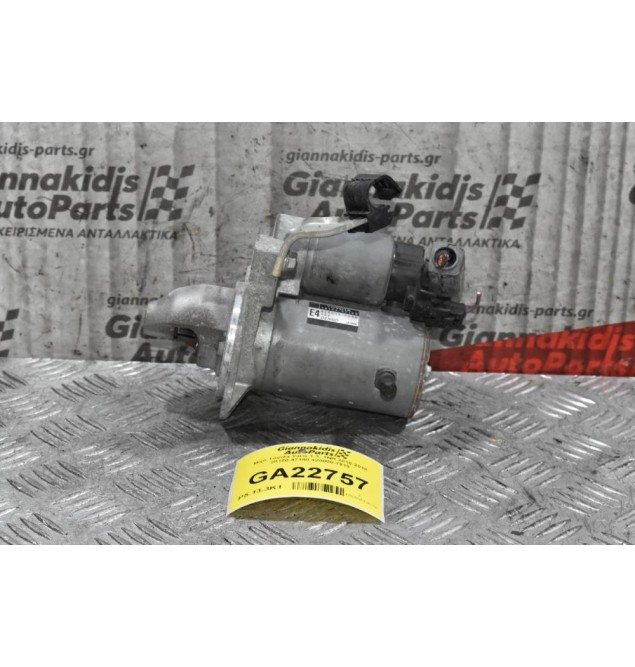Μίζα Toyota Yaris 1.3  1NR 2010-2018 28100-47180 428000-7910