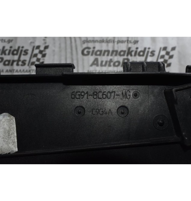 Βεντιλατέρ Intercooler Volvo S60 2010-2014 6G91-8C607-MG