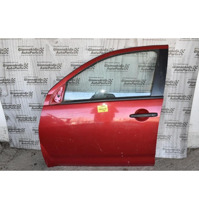 Πόρτα Εμπρός Αριστερά Mitsubishi Outlander 2007-2015 (Χωρίς Καθρέφτη)