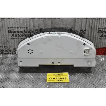 Καντράν - Κοντέρ Volvo S60/V60 2010-2014 31343324AA