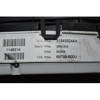 Καντράν - Κοντέρ Volvo S60/V60 2010-2014 31343324AA