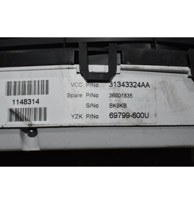 Καντράν - Κοντέρ Volvo S60/V60 2010-2014 31343324AA