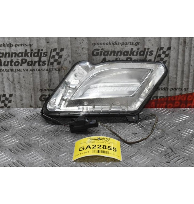 Φανός Ομίχλης Volvo S60 2010-2014 89091135 (Εμπρός Δεξί)