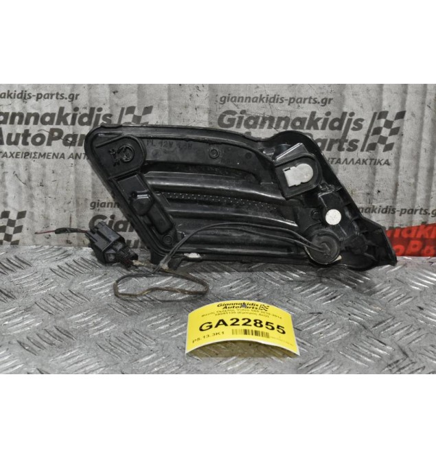 Φανός Ομίχλης Volvo S60 2010-2014 89091135 (Εμπρός Δεξί)