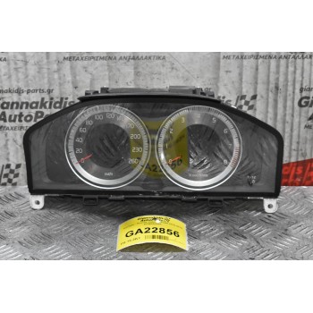 Καντράν - Κοντέρ Volvo S60/V60 2010-2014 31343324AA