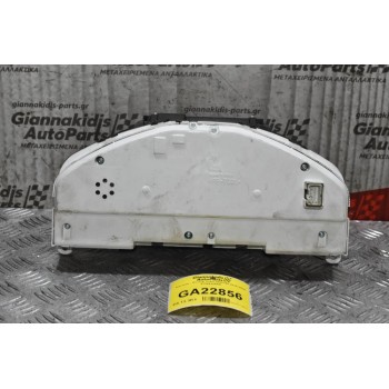 Καντράν - Κοντέρ Volvo S60/V60 2010-2014 31343324AA