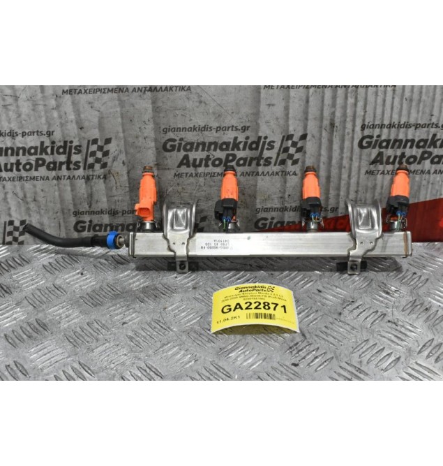 Μπεκιέρα-Φλογέρα Mazda 3 2.3 L3 2004-2009 4M5G-9D280-FB (Κωδ.Μπεκ 0280156156)