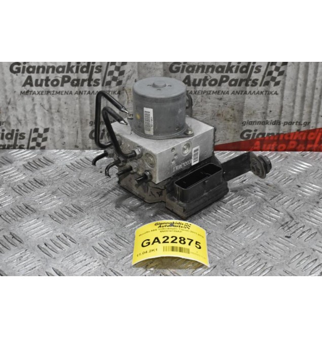 Μονάδα ABS Volkswagen Tiguan 2011-2016 5N0614109AP 