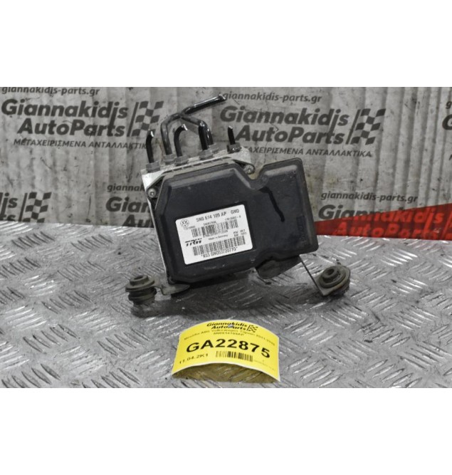 Μονάδα ABS Volkswagen Tiguan 2011-2016 5N0614109AP 