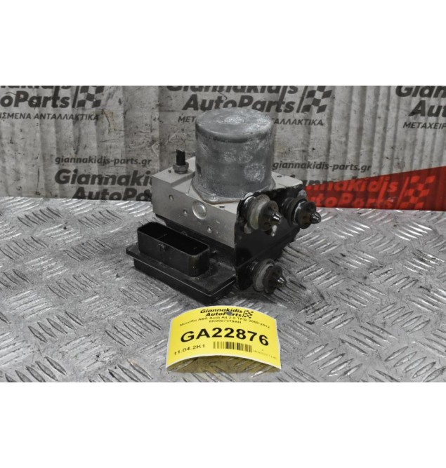 Μονάδα ABS Audi A4 2.0 TFSI 2008-2012 8K0907379AH