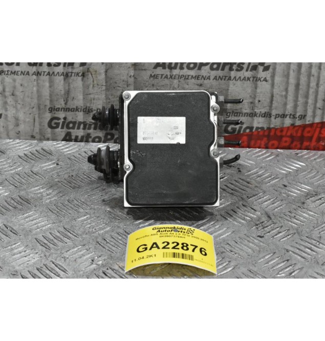 Μονάδα ABS Audi A4 2.0 TFSI 2008-2012 8K0907379AH