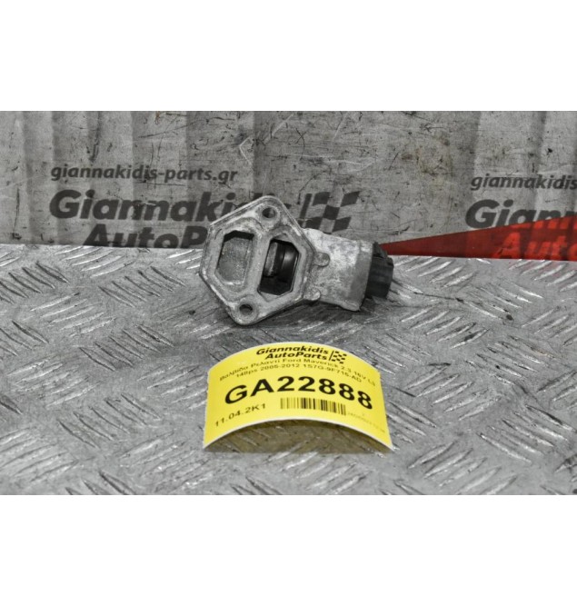 Βαλβίδα Ρελαντί Ford Maverick 2.3 16V L3 148ps 2005-2012 1S7G-9F715-AD
