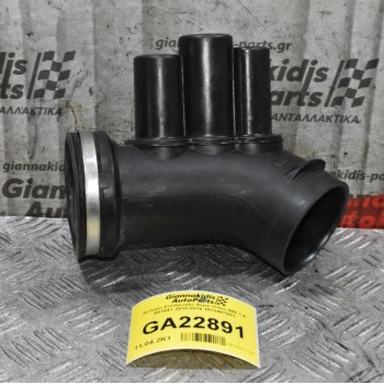 Κολάρο Εισαγωγής Αέρα Volvo S60 1.6 B4164T 2010-2019 1073497S01