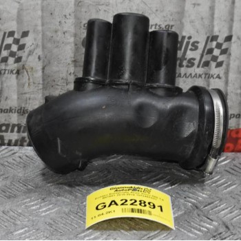 Κολάρο Εισαγωγής Αέρα Volvo S60 1.6 B4164T 2010-2019 1073497S01
