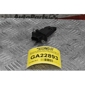 Μετρητής Μάζας Αέρα MAF Volvo S60 1.6 B4164T 2010-2019 8V2112B579AA (4pins)