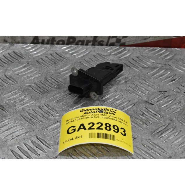 Μετρητής Μάζας Αέρα MAF Volvo S60 1.6 B4164T 2010-2019 8V2112B579AA (4pins)