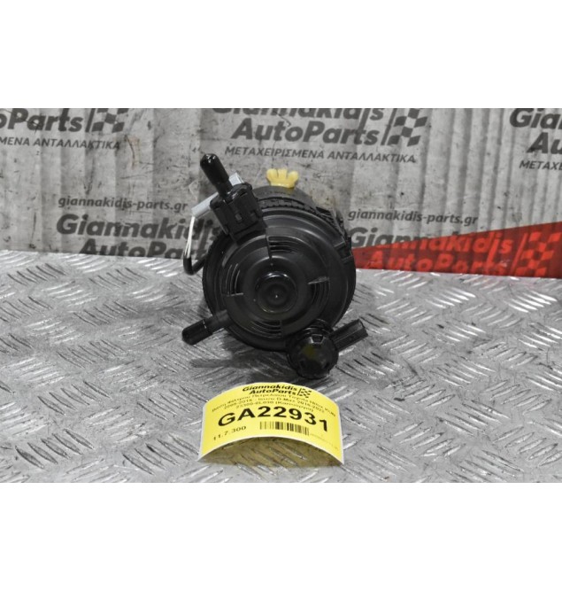 Βάση Φίλτρου Πετρελαίου Toyota Hilux KUN 2005-2015 - Isuzu D-Max 2016-2022 23300-0L030 (Καινούργια)