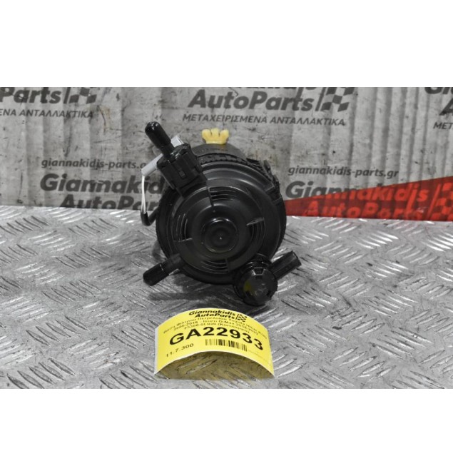 Βάση Φίλτρου Πετρελαίου Toyota Hilux KUN 2005-2015 - Isuzu D-Max 2016-2022 23300-0L030 (Καινούργια)