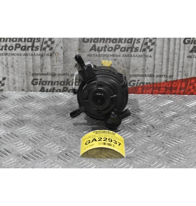 Βάση Φίλτρου Πετρελαίου Toyota Hilux KUN 2005-2015 - Isuzu D-Max 2016-2022 23300-0L030 (Καινούργια)