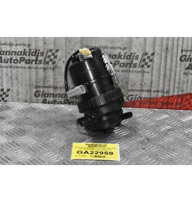 Βάση Φίλτρου Πετρελαίου Toyota Hilux KUN 2005-2015 - Isuzu D-Max 2016-2022 23300-0L030 (Καινούργια)