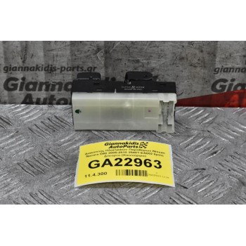 Διακόπτης Ηλεκτρικών Παραθύρων Nissan Navara D40 2005-2010 25401-EA002 8pins Δίπορτο (Καινούργιο)