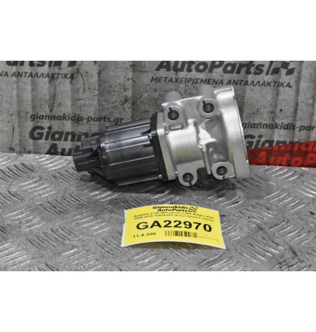 Βαλβίδα EGR Mitsubishi L200 4D56U KB4 2006-2015 1582A483 (Καινούργια,Γνησια)