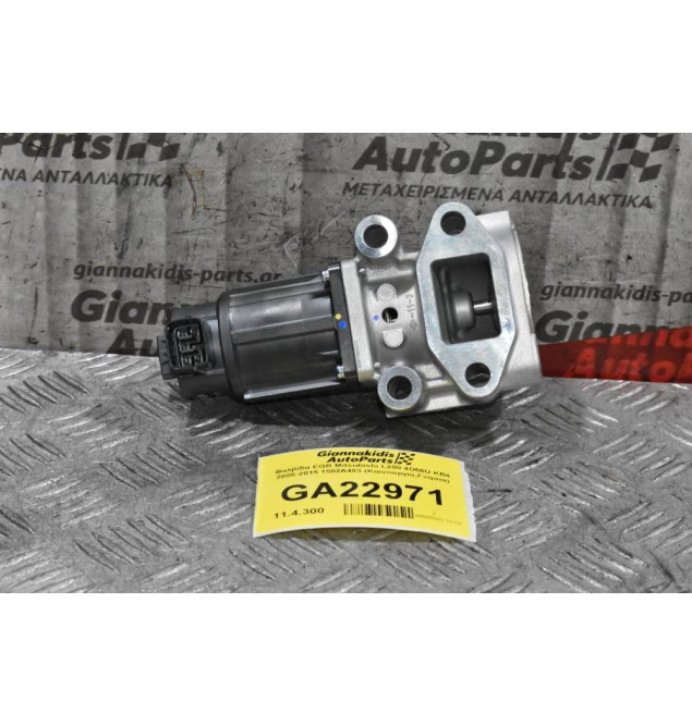 Βαλβίδα EGR Mitsubishi L200 4D56U KB4 2006-2015 1582A483 (Καινούργια,Γνησια)