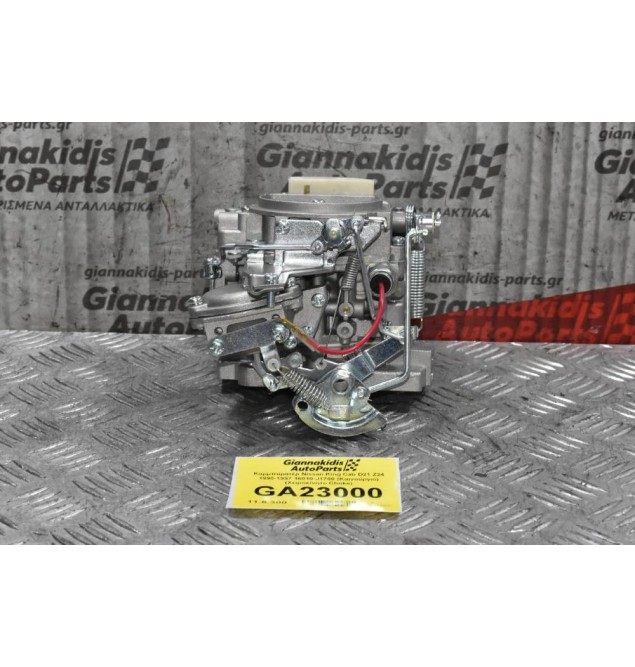 Καρμπυρατέρ Nissan King Cab D21 Z24 1990-1997 16010-J1700 (Καινούργιο) (Χειροκίνητο Choke)