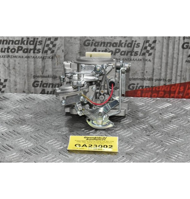 Καρμπυρατέρ Nissan King Cab D21 Z24 1990-1997 16010-J1700 (Καινούργιο) (Χειροκίνητο Choke)