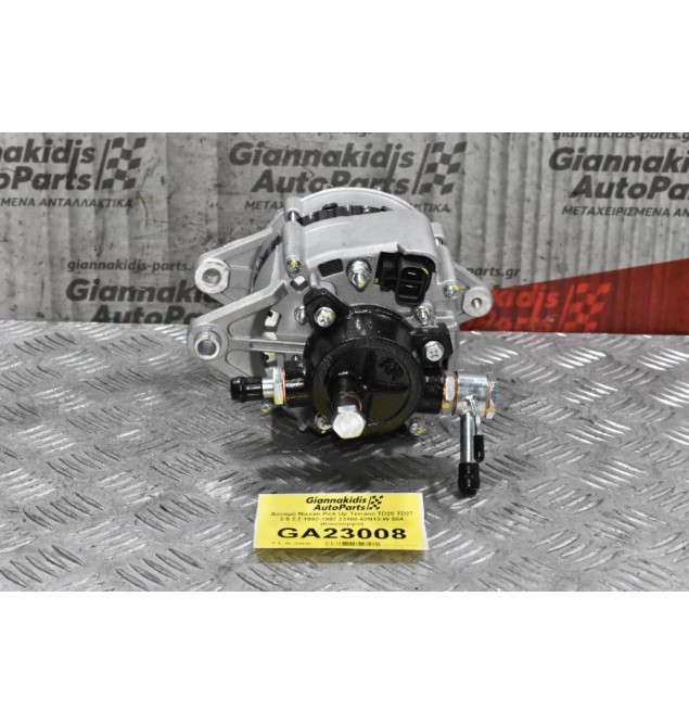 Δυναμό Nissan Pick Up Terrano TD25 TD27 2.5 2.7 1992-1997 23100-02N13-W 50A (Καινούργιο)