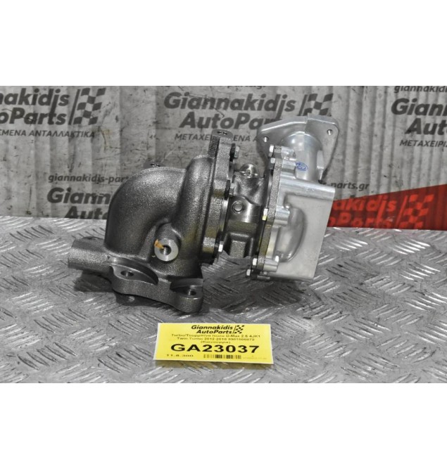 Turbo/Τουρμπίνα Isuzu D-Max 2.5 4JK1 Twin Turbo 2012-2018 8981506872 (Καινούργια)