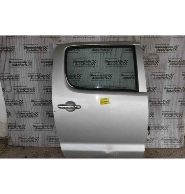 Πόρτα Πίσω Δεξιά 4Πορτο Toyota Hilux KUN25 2005-2015 (Μικρό Χτύπημα)