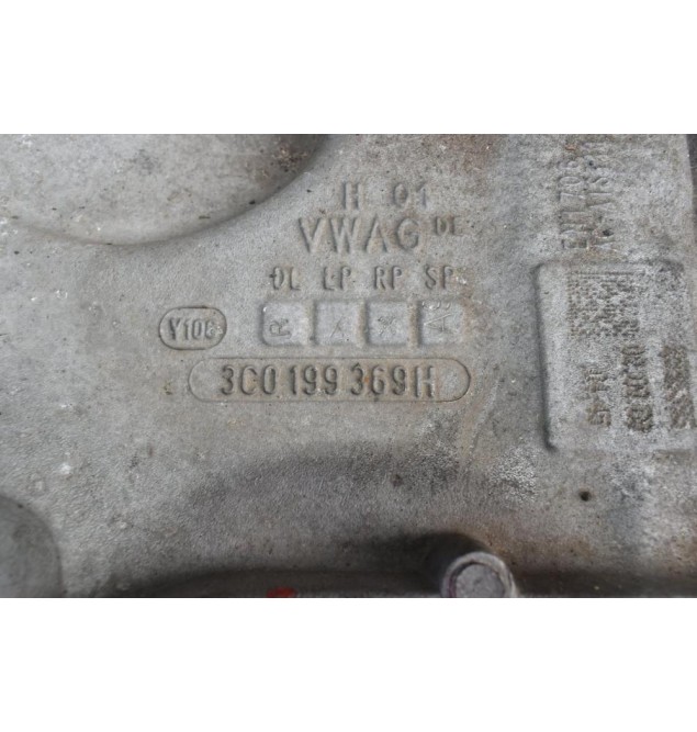 Γέφυρα Audi TT 2006-2015 3C0199369H 3C0411303R