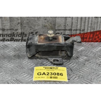 Βάση Μηχανής Toyota Hilux 2KD 2006-2012 12361-0L030