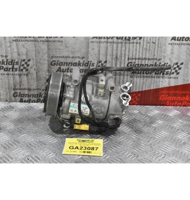 Κομπρεσέρ Aircondition - A/C Κλιματισμός Peugeot 207 208 308 Partner 508 2005-2012 SANDEN 9671216280 (Citroen C3 Picasso Berlingo C4 Grand Picasso DS3)