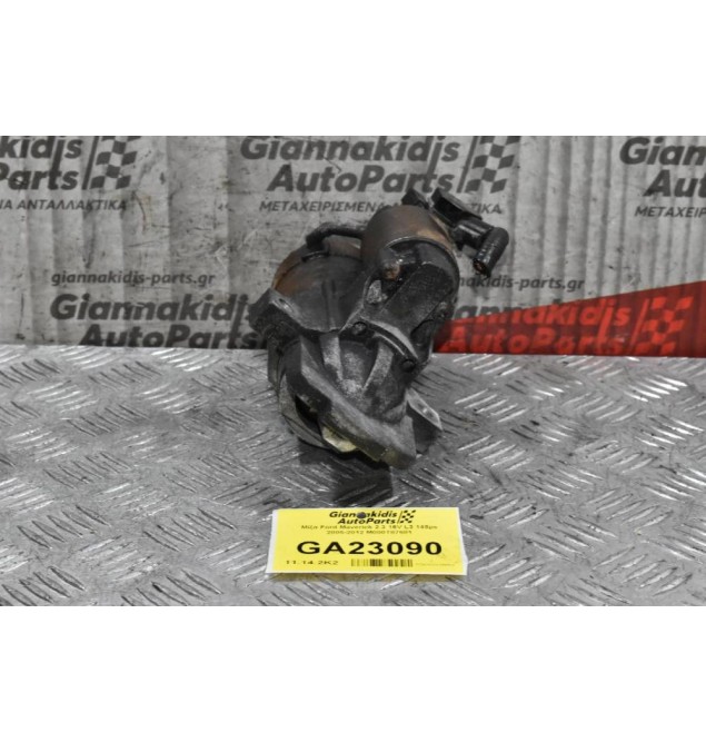 Μίζα Ford Maverick 2.3 16V L3 148ps 2005-2012 M000T87681