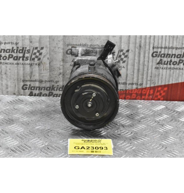 Κομπρεσέρ Aircondition Hyundai i40 1.7 CRD D4FD 2011-2022 1D37E-05400