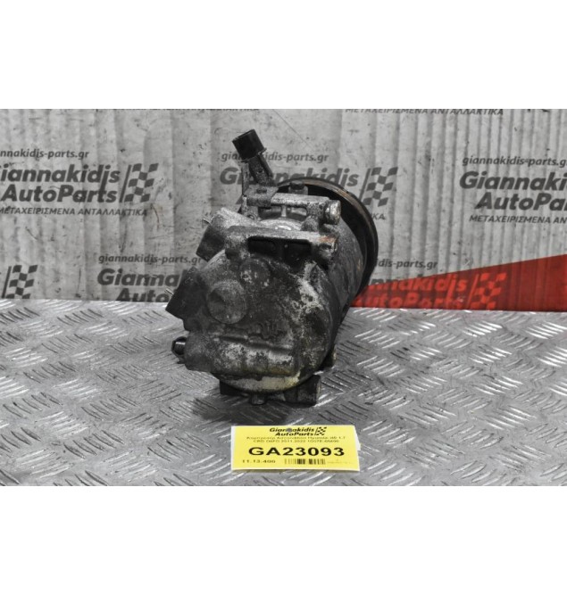 Κομπρεσέρ Aircondition Hyundai i40 1.7 CRD D4FD 2011-2022 1D37E-05400