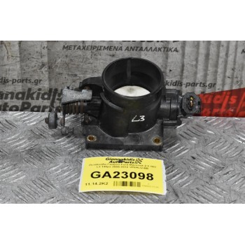 Πεταλούδα Γκαζιού Ford Maverick 2.3 16V L3 148ps 2005-2012 VP2ALU-BB