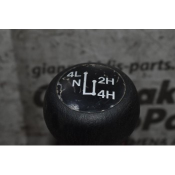 Λεβιές Ταχυτήτων-Διαφορικων 4x4 Mazda BT-50 - Ford Ranger  WL/WE  2005-2010