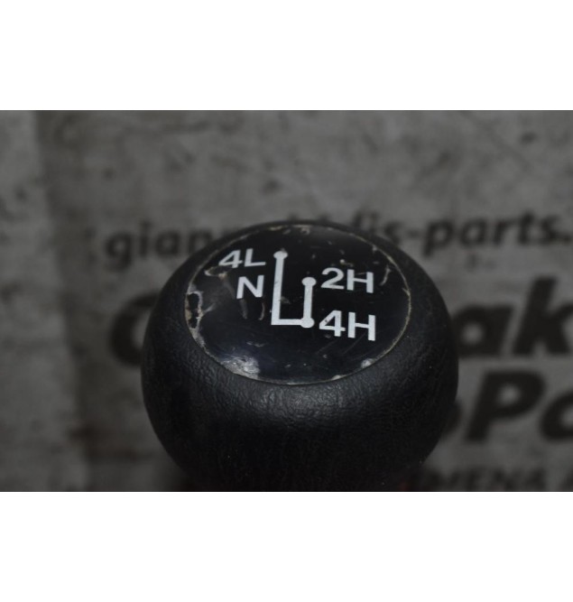 Λεβιές Ταχυτήτων-Διαφορικων 4x4 Mazda BT-50 - Ford Ranger  WL/WE  2005-2010