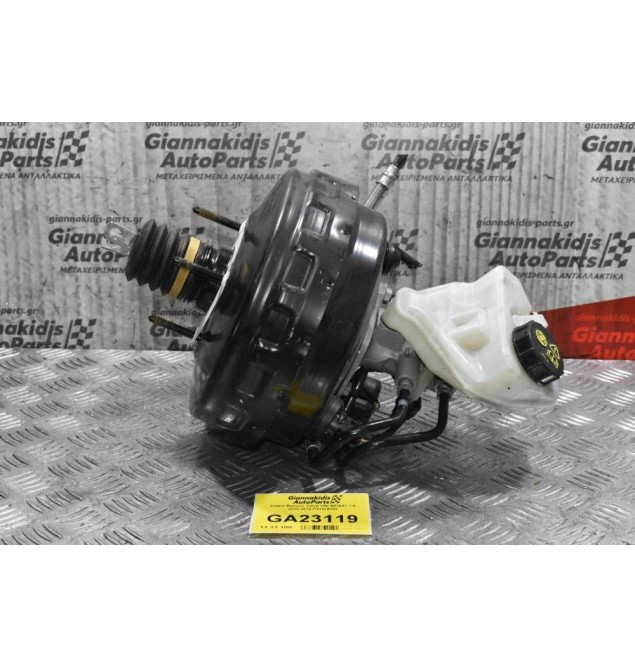 Σεβρό Φρένων Volvo V60 - S60 - V70 - S80 - XC70 1.6 2007-2016 P 31329896