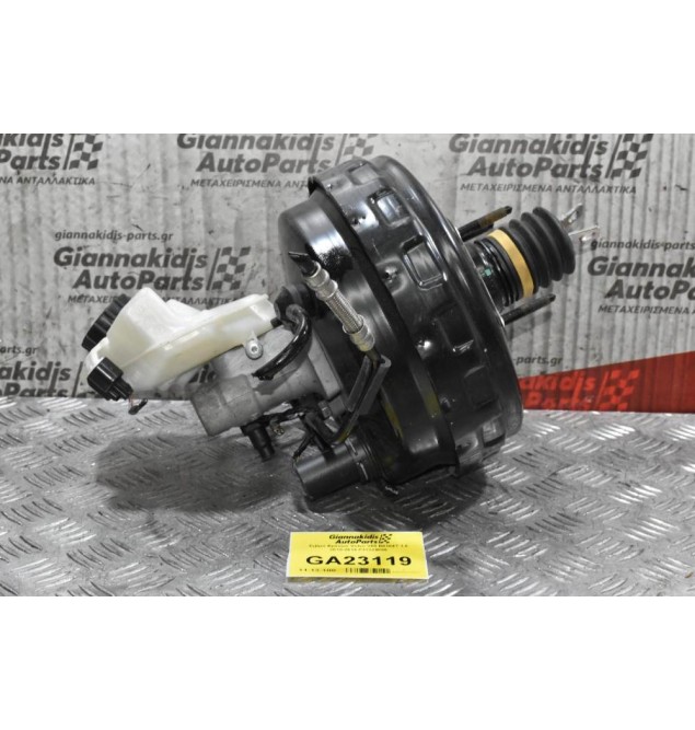 Σεβρό Φρένων Volvo V60 - S60 - V70 - S80 - XC70 1.6 2007-2016 P 31329896