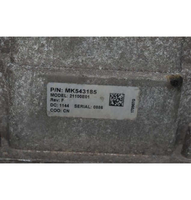 Ισοσταθμιστής μπαταρίας Mitsubishi Canter Fuso 3.0 2005-2015 MK543185