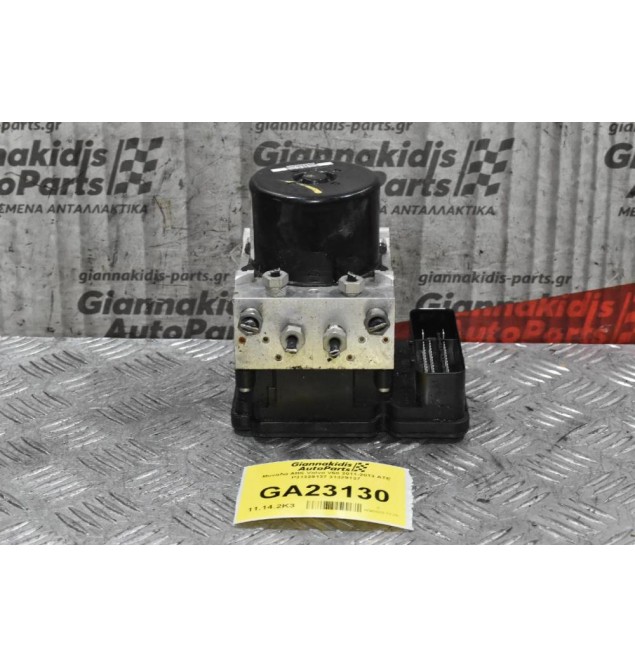 Μονάδα ABS Volvo V60 2011-2013 ATE P31329137 31329137