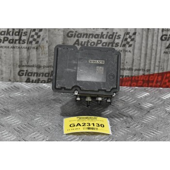 Μονάδα ABS Volvo V60 2011-2013 ATE P31329137 31329137