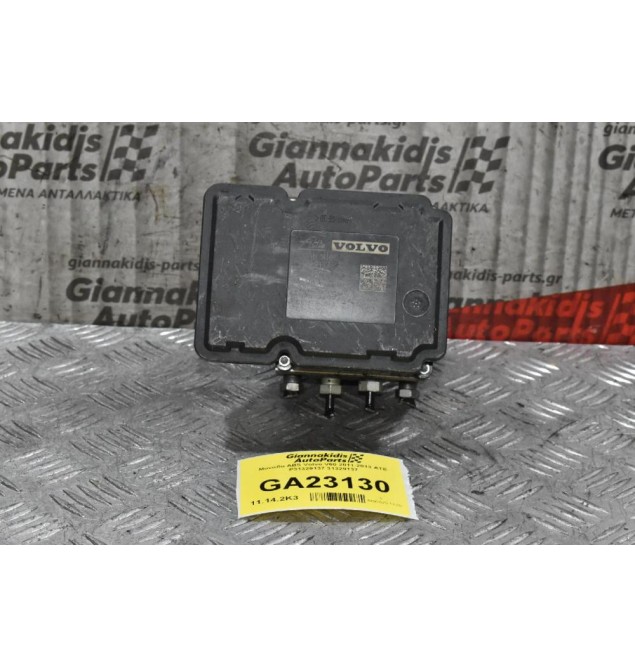 Μονάδα ABS Volvo V60 2011-2013 ATE P31329137 31329137